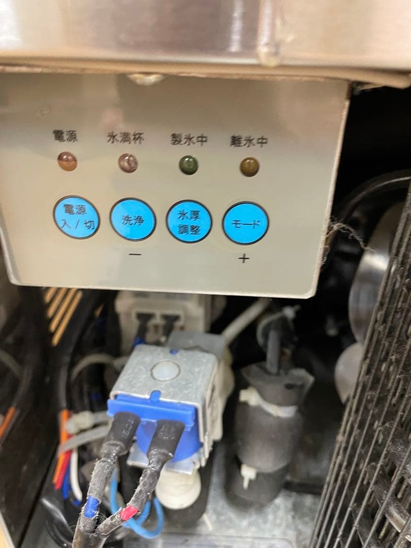 業務用　製氷機　JCMI-25