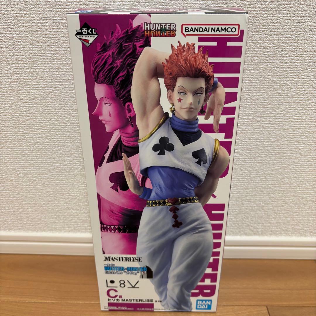 HUNTER×HUNTER 一番くじ C賞 ヒソカ ハンターハンター