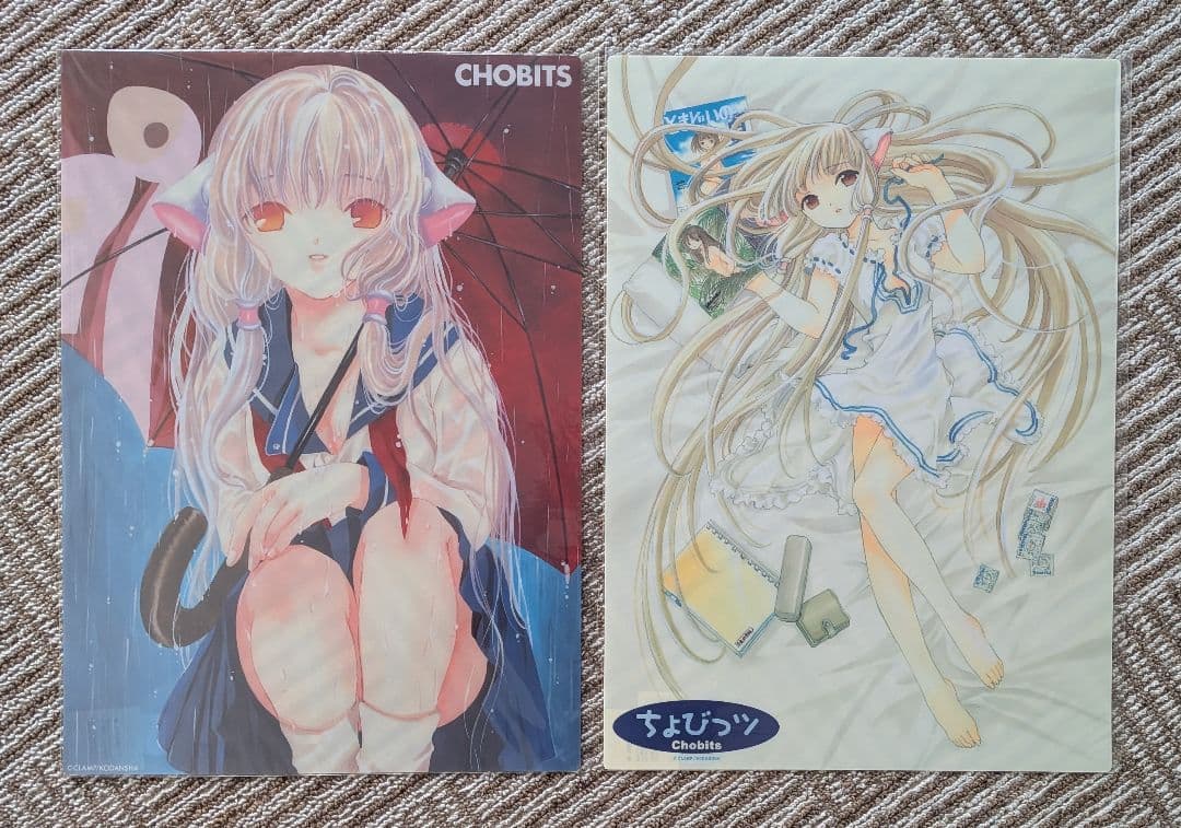 ちょびっツ クリアポスター 2枚セット