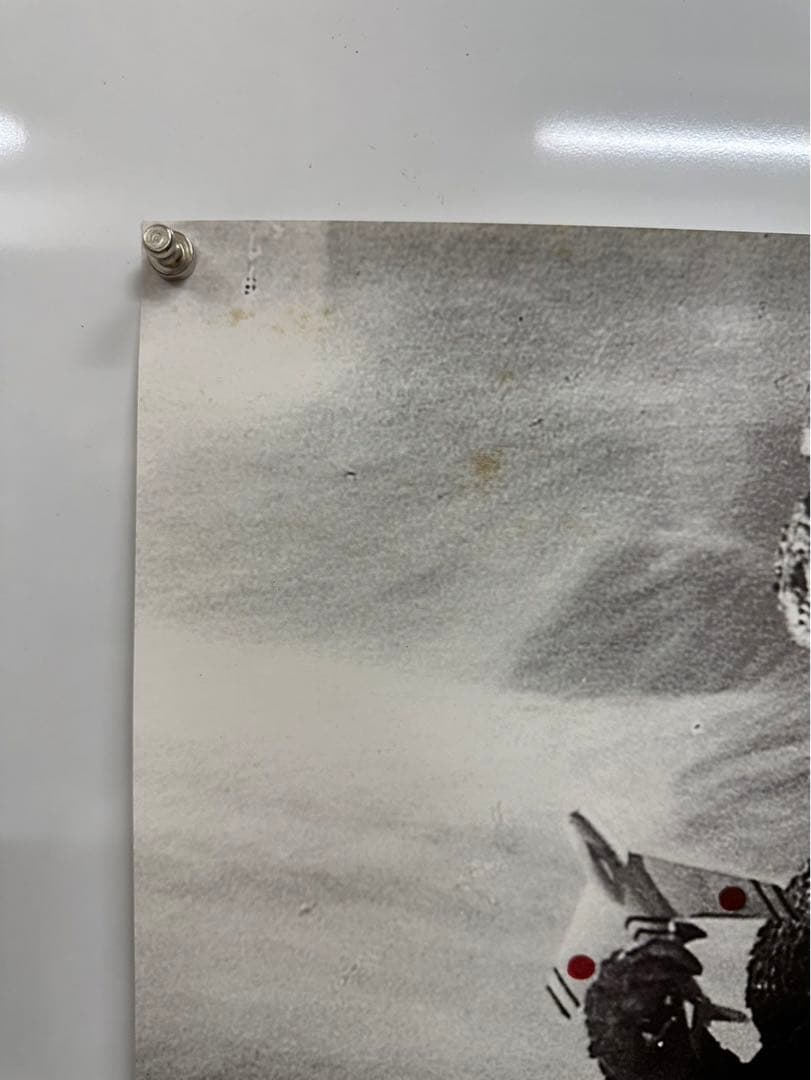 【3】80年代 初代　ゴジラ　映画　ポスター レア 当時物 GODZILLA