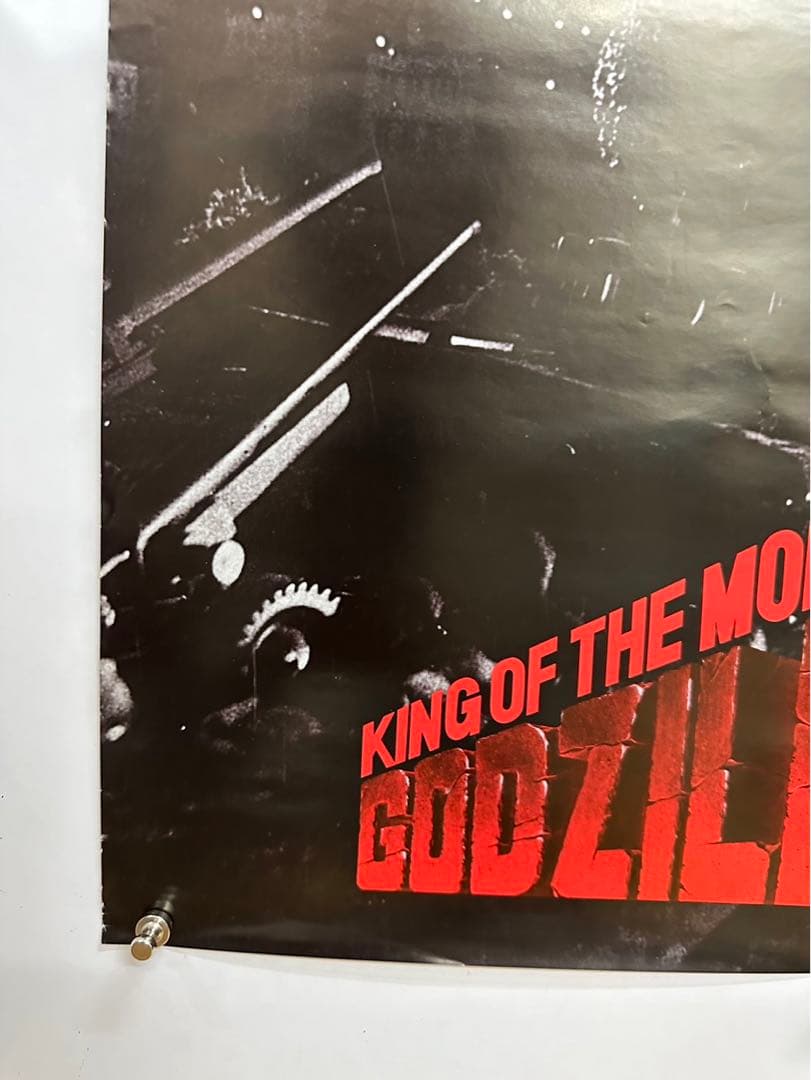 【3】80年代 初代　ゴジラ　映画　ポスター レア 当時物 GODZILLA