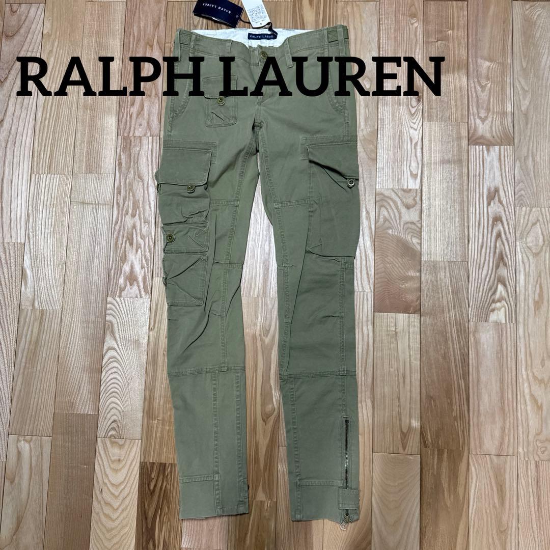 希少 RALPH LAURENカーゴパンツ カーキ ストレッチ　スキニー