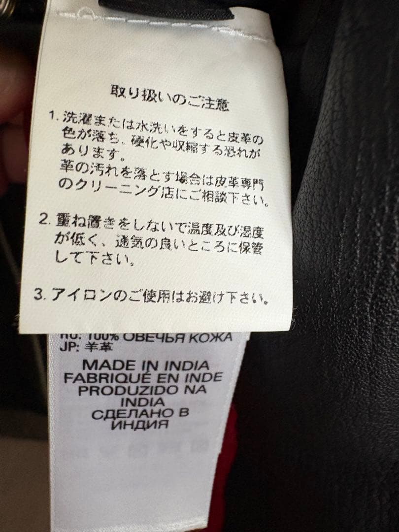 ディーゼル ライダースジャケット レザージャケット