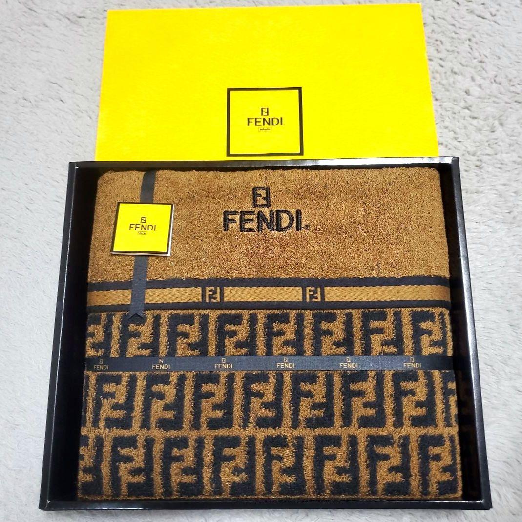 【新品！】FENDI フェンディ ズッカ柄 バスタオル
