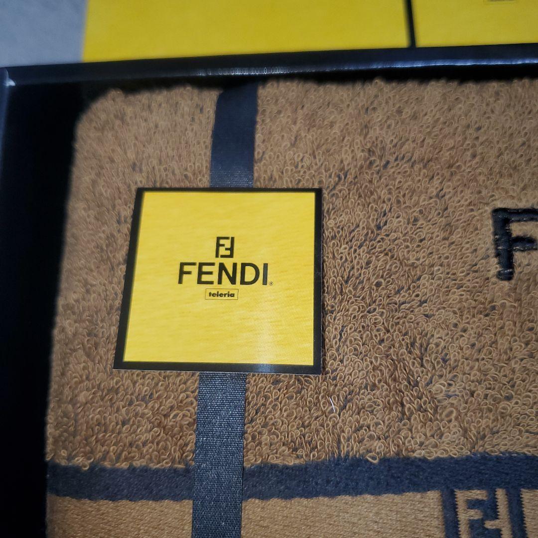 【新品！】FENDI フェンディ ズッカ柄 バスタオル