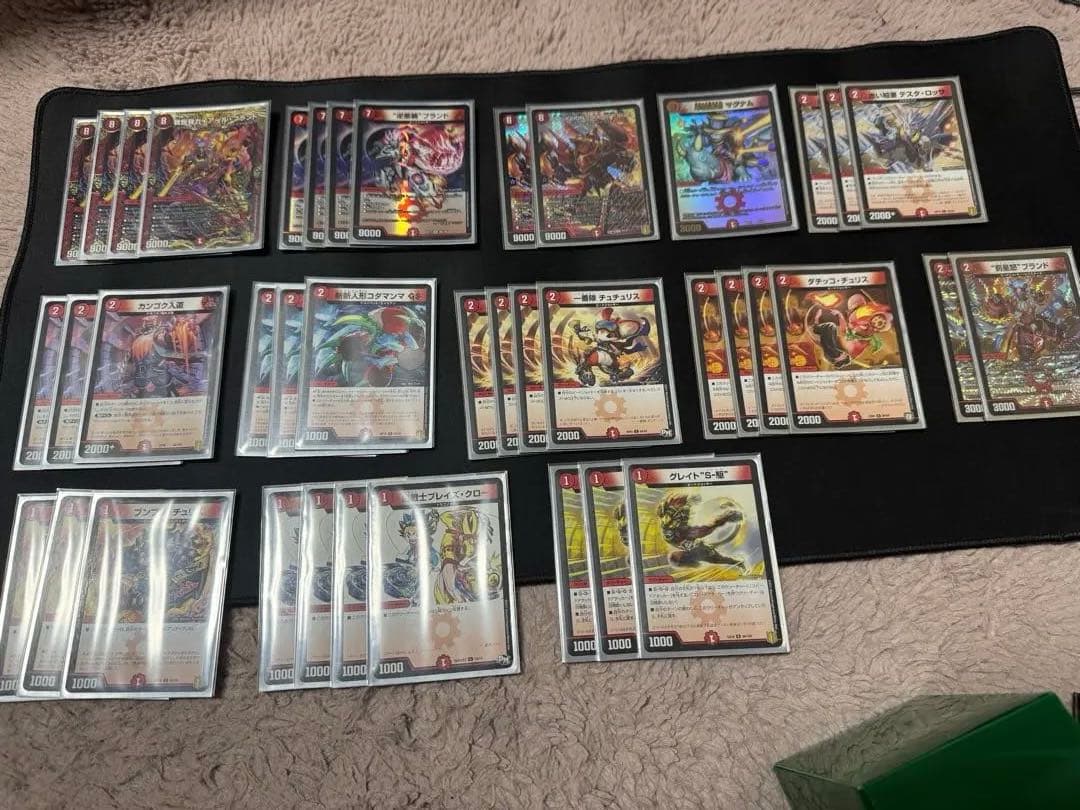 【デッキリスト更新】デュエルマスターズ引退品