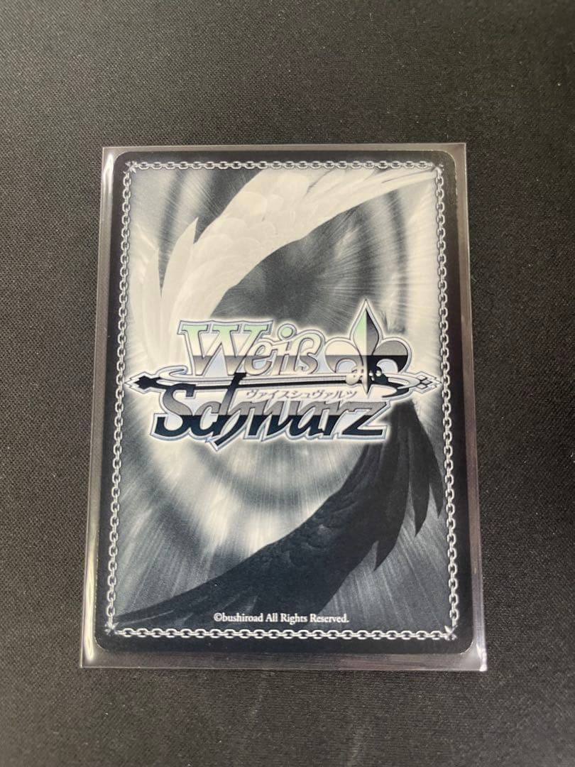 ヴァイス MyGO!!!!! 迷子のバンド 高松燈 SSP サイン