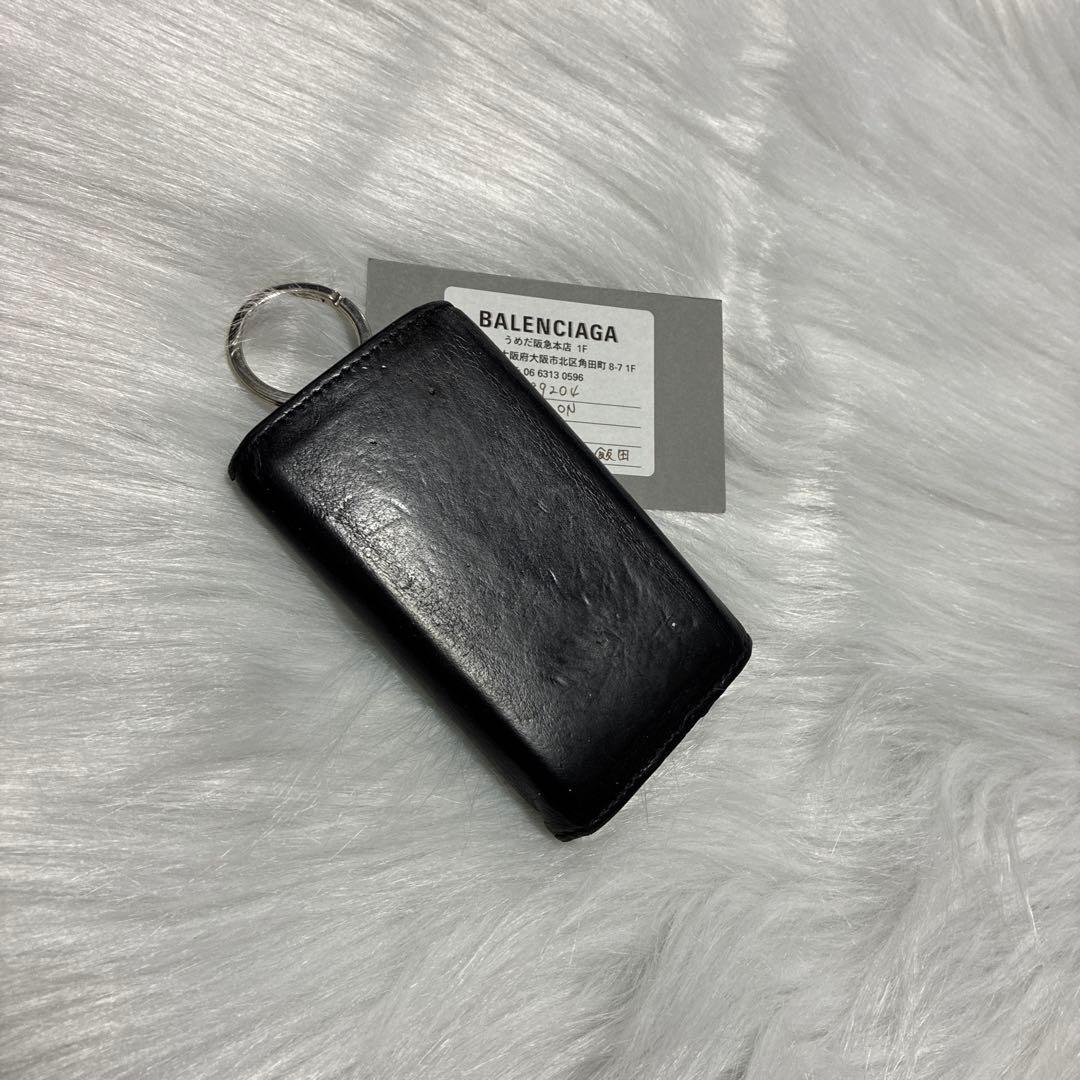 バレンシアガ　キーケース　キーリング　キーホルダー　ストラップ　0710