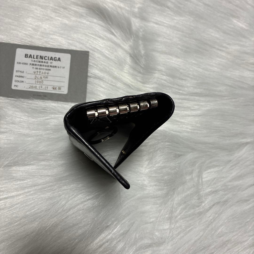 バレンシアガ　キーケース　キーリング　キーホルダー　ストラップ　0710