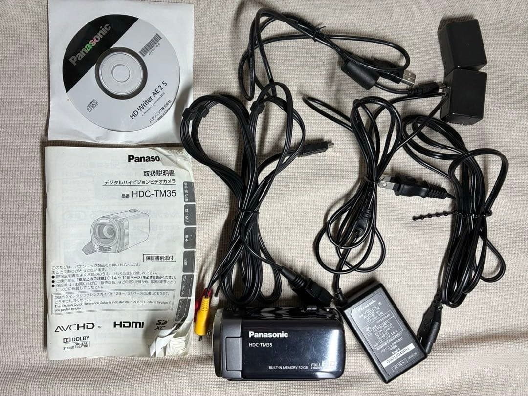 Panasonic HDC-TM35 ビデオカメラ 本体　グレー
