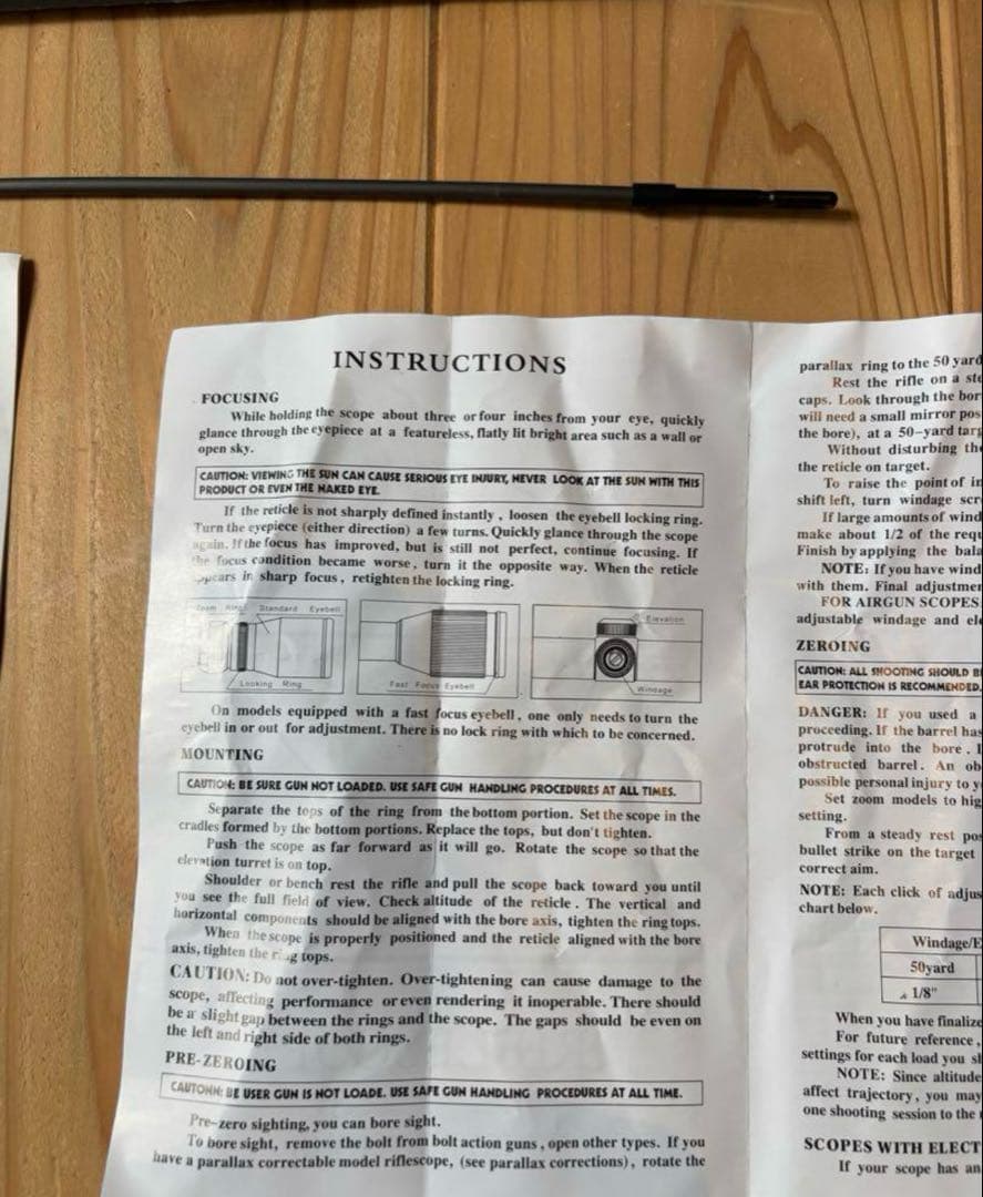 東京マルイ　VSR10プロスナイパー　スコープ付き