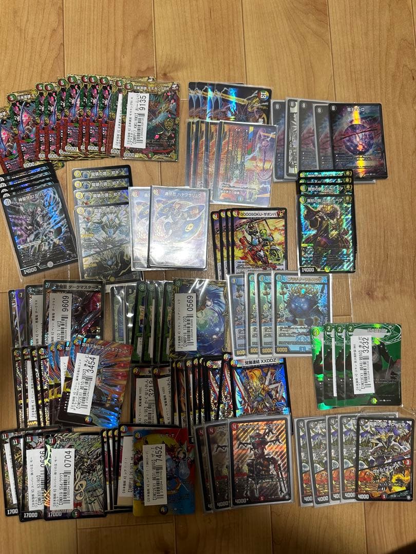 デュエルマスターズ引退品超大幅値下げ