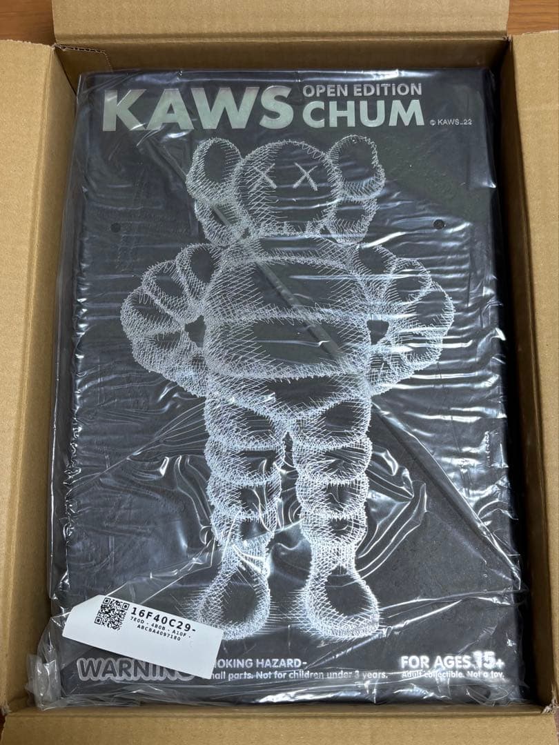 その他 MEDICOMTOY OPEN EDITION KAWS CHUM BLACK