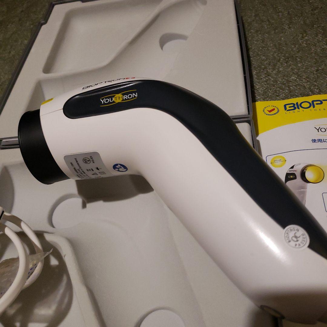 MAX様 【美品】　バイオプトロン「ユースロン」