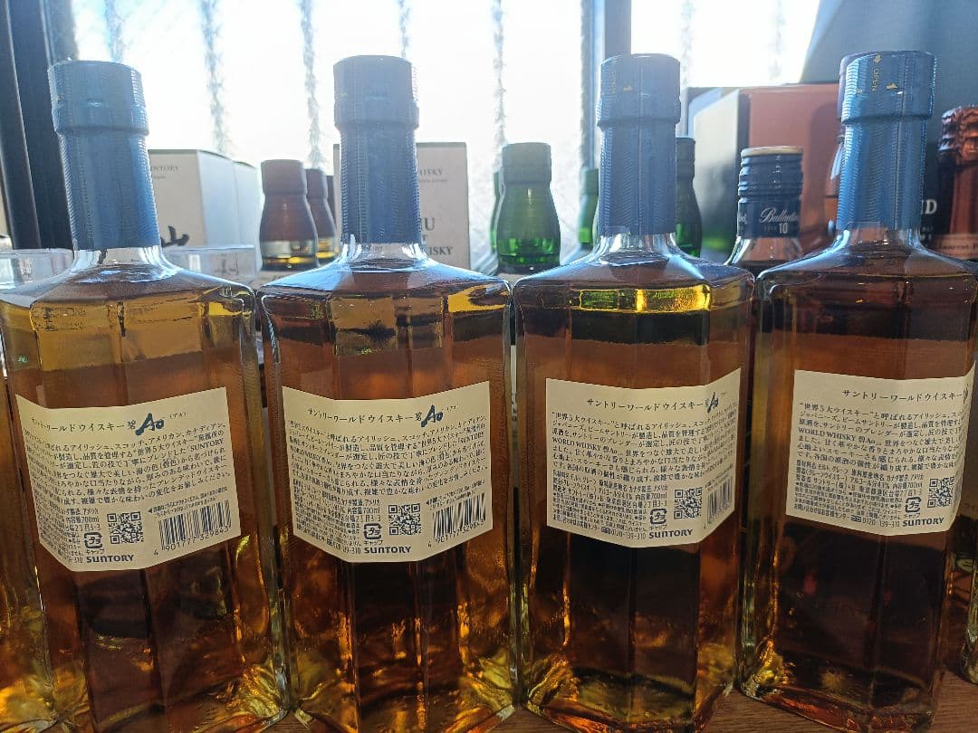 サントリー ワールドウイスキー 碧 Ao 9本セット