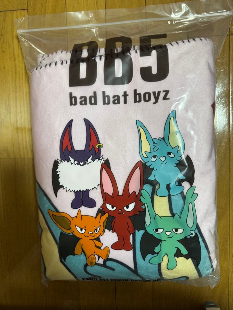 BB5ブランケット　コムドット