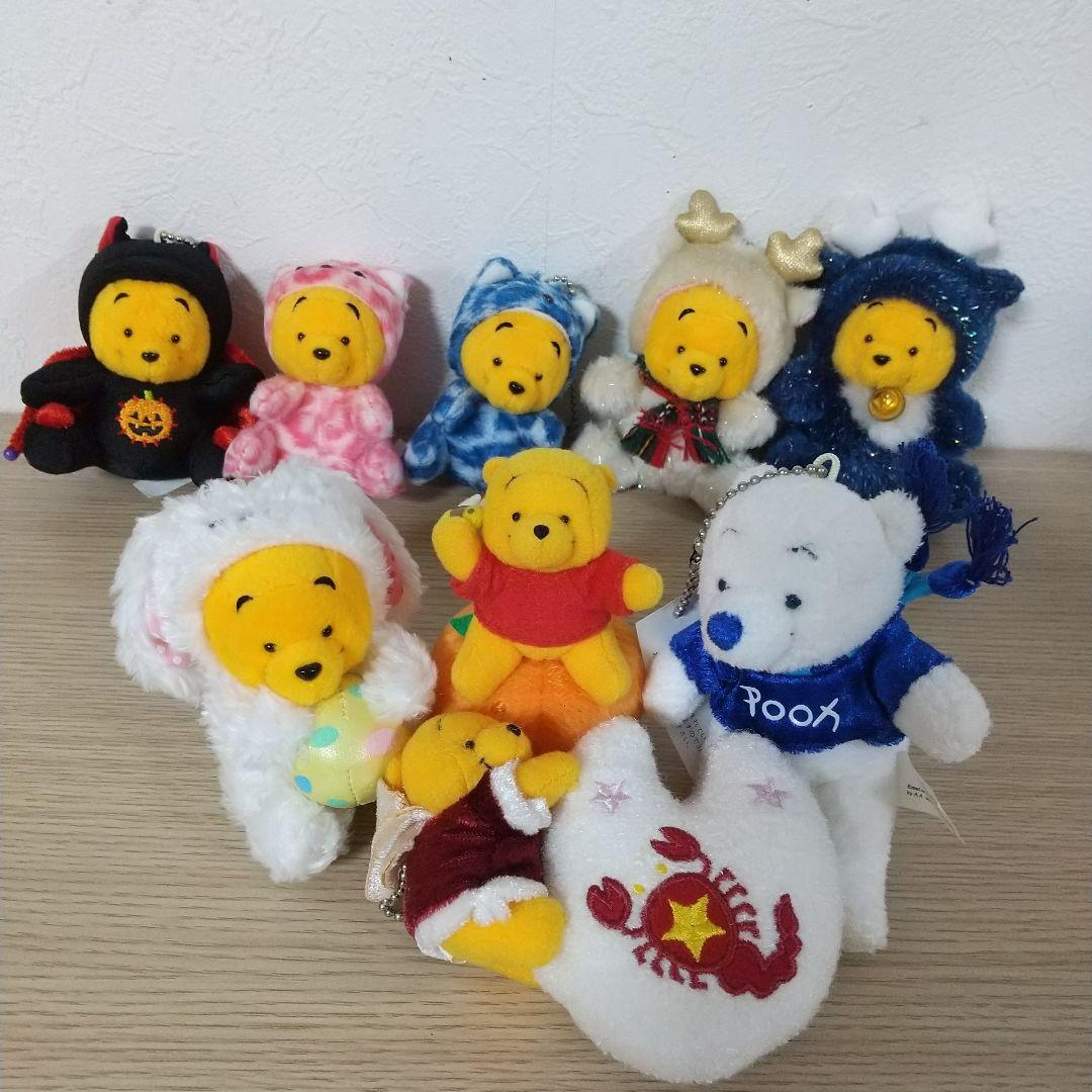 プーさん　マスコット　セット