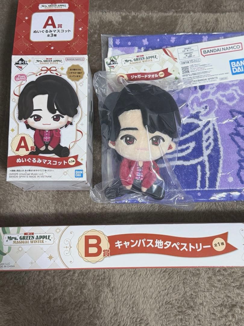 Mrs. GREEN APPLE 一番くじ　A賞大森B賞G賞　3点セット