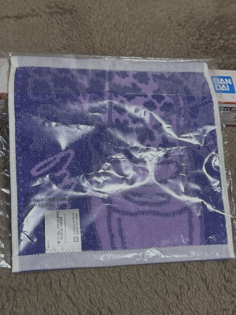 Mrs. GREEN APPLE 一番くじ　A賞大森B賞G賞　3点セット