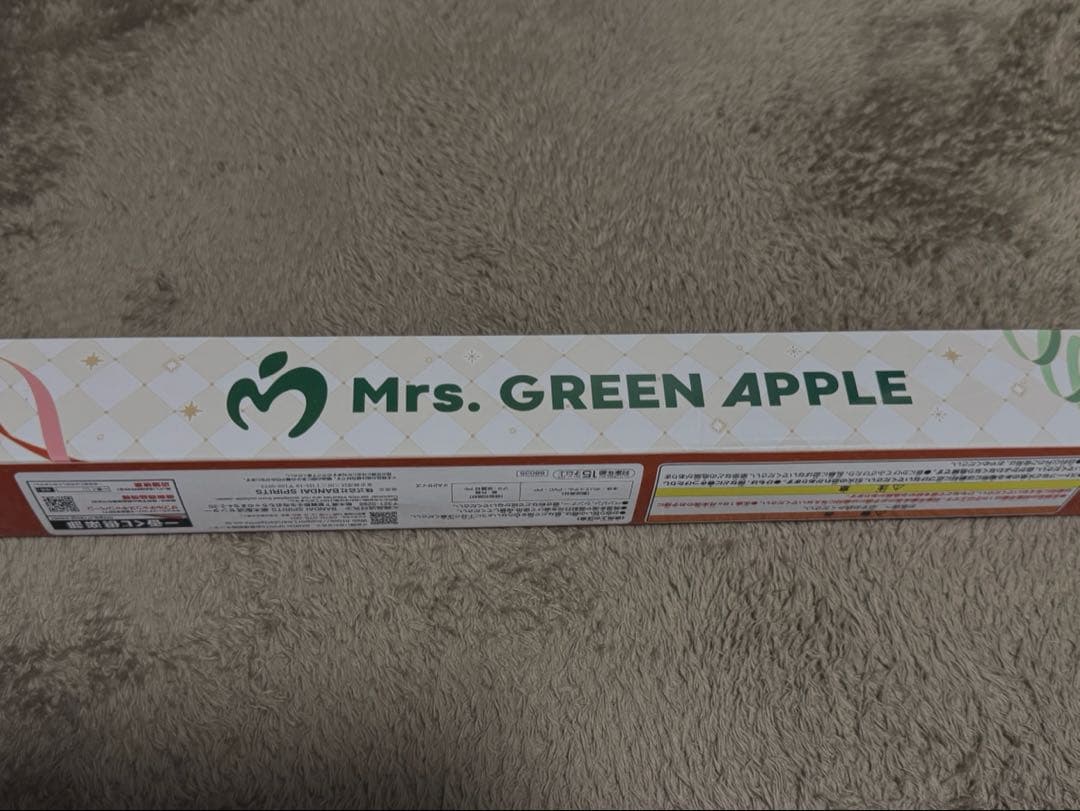 Mrs. GREEN APPLE 一番くじ　A賞大森B賞G賞　3点セット