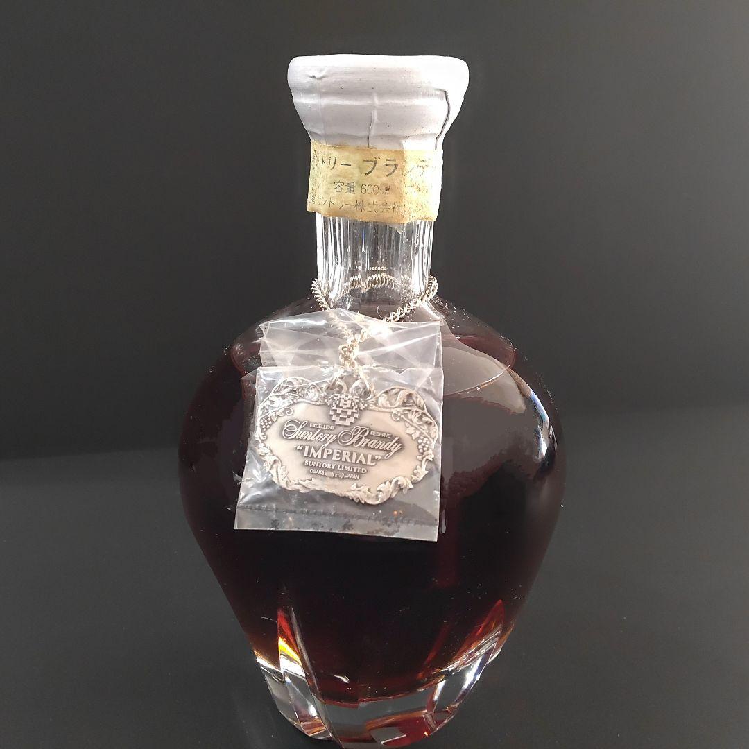 ✨️サントリー SUNTORY インペリアル ホヤクリスタル 600ml 古酒