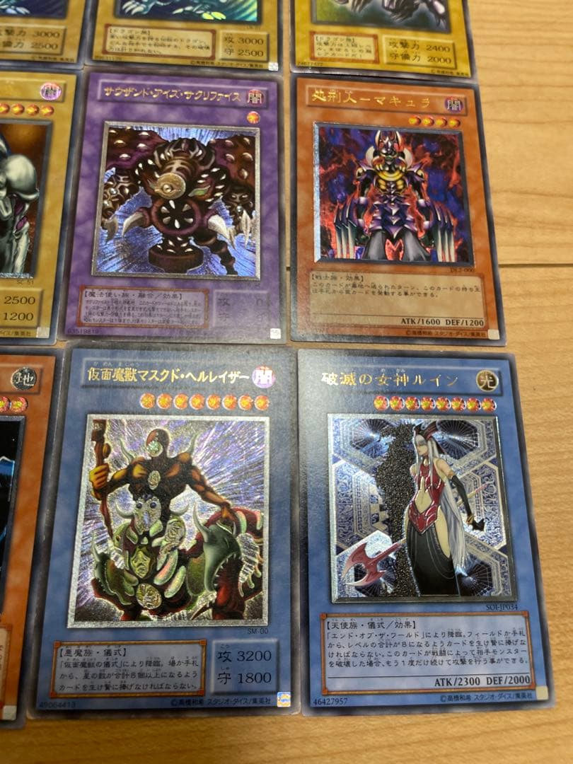 N*E様 遊戯王、ポケモンシールなどのまとめ売り