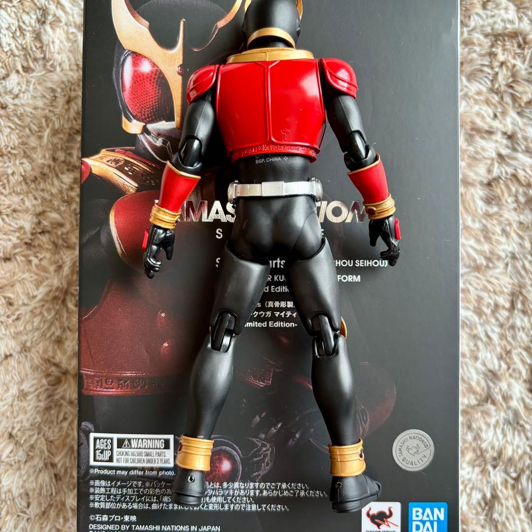 真骨彫製法　仮面ライダークウガ　store limited edition