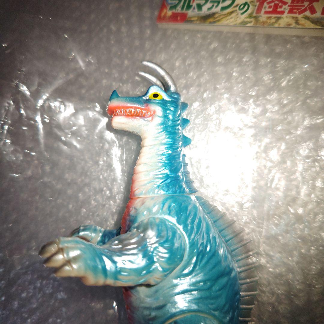 ブルマァク　キングザウルス三世　ソフビ　ブルー　帰ってきたウルトラマン