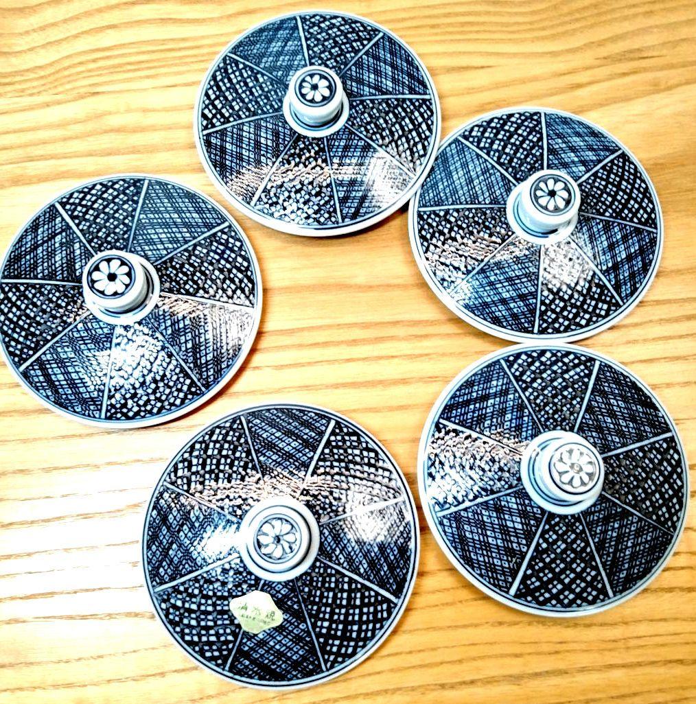 平安光泉 清水焼 京焼 番茶器揃い