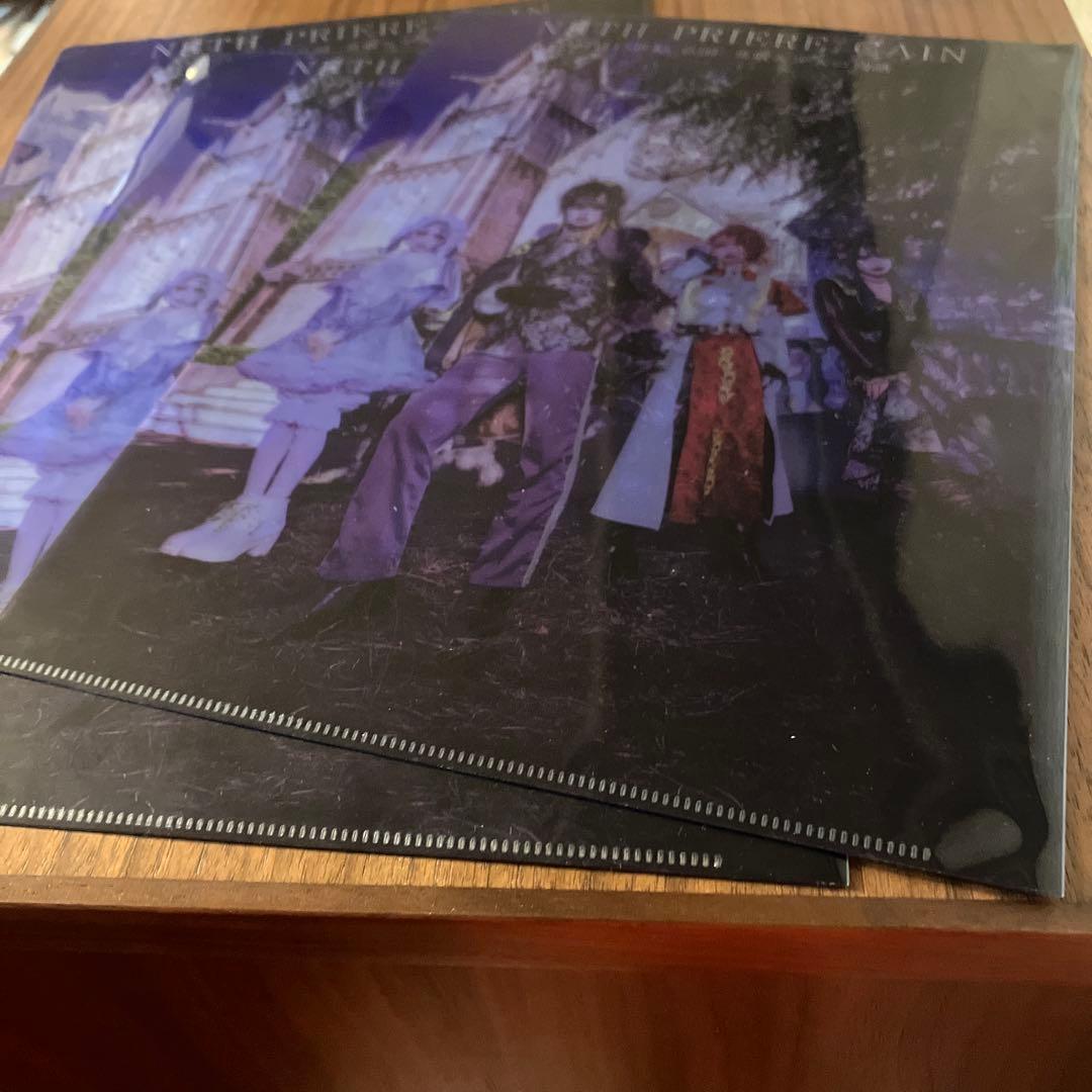 NETH PRIERE CAINクリアファイル21枚セット