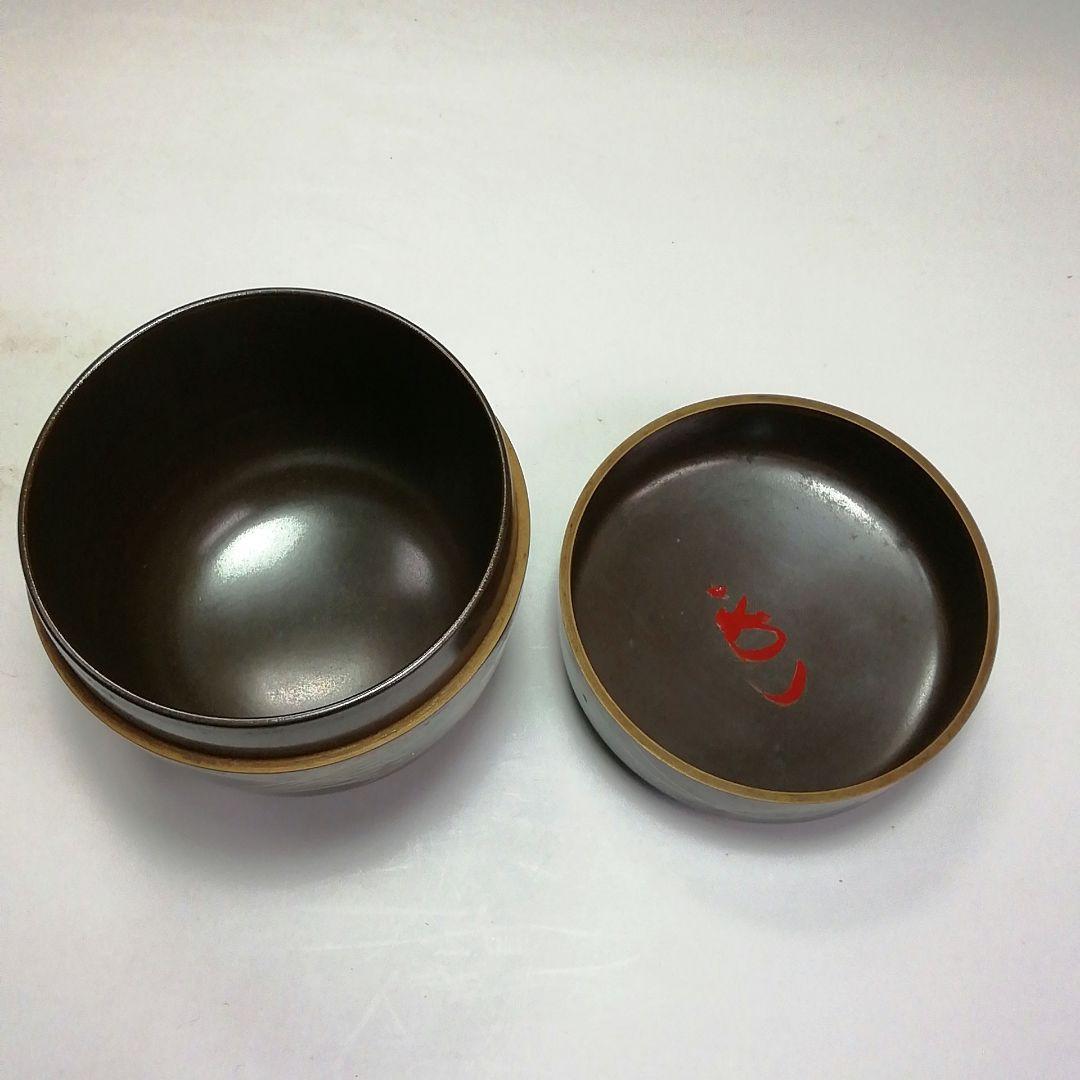 Ｓ５９４　棗　『秋草蒔絵』『稲井玉甫作』『表千家　堀之内宗完　極箱』　共箱