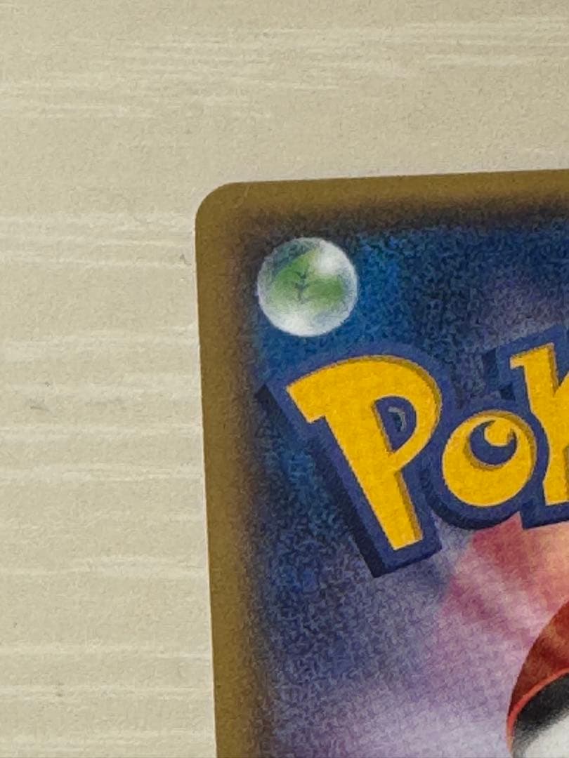 天*丸様 メガトウキョーのピカチュウ PROMO XYシリーズプロモーションカー