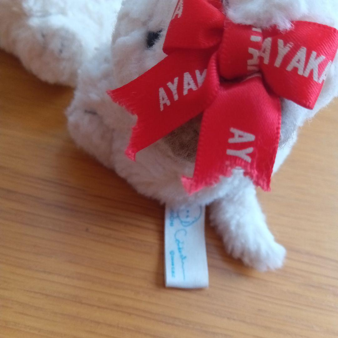 うめ吉　あやか　ぬいぐるみ　2009年