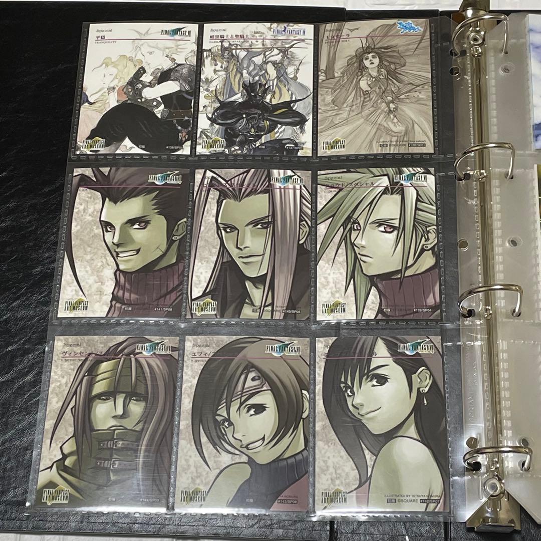 FFアートミュージアムvol.1 フルコンプ　専用バインダーつき