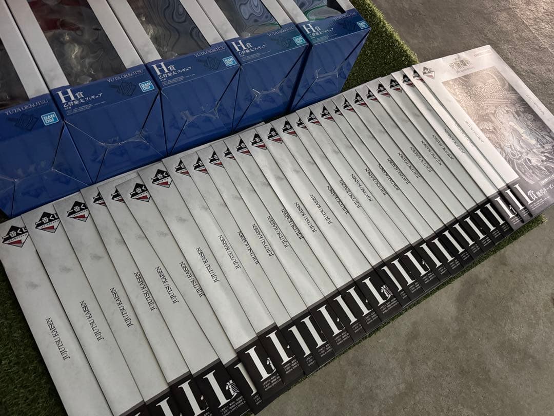 呪術廻戦くじ　フィギュア、ビジュアルポスターセット