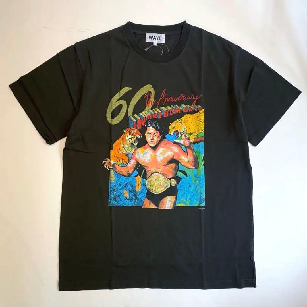 WAYP BEAMS アントニオ猪木 60周年記念 Tシャツ L ブラック