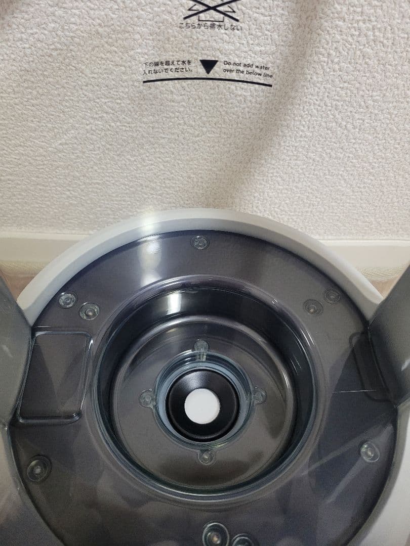 新品未使用品　RHYTHM　超音波加湿器　250