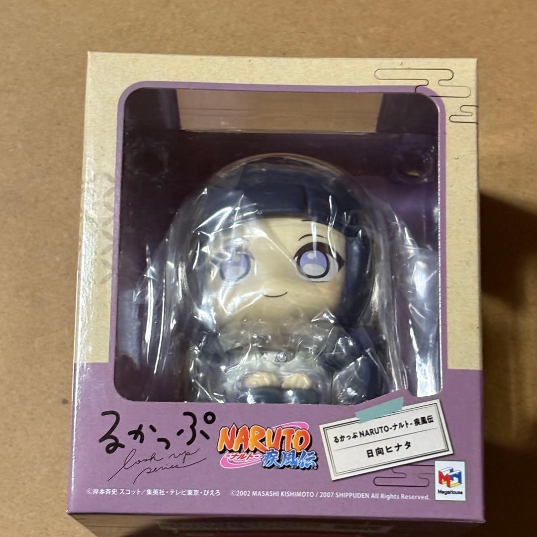 るかっぷ　ヒナタ