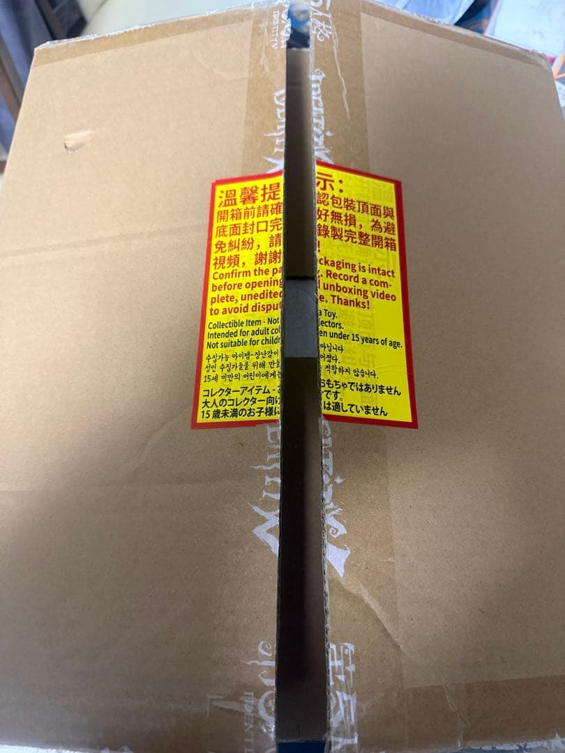 第五人格 7周年 オフラインパック 探鉱者 シリアルコード付き 勝負師の独演