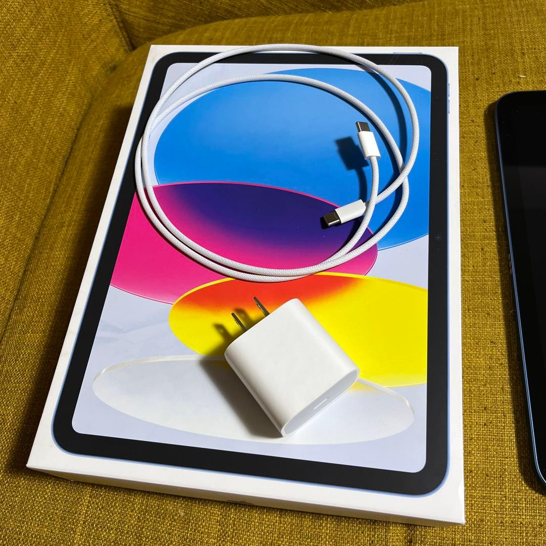 【値引き可能】Apple iPad 本体 ブルー 元箱付き