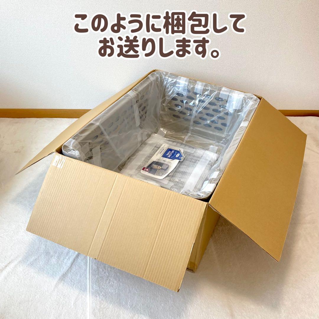 バリケンネル XL 大型犬 クレート ケージ キャリー P-500 ペットメイト