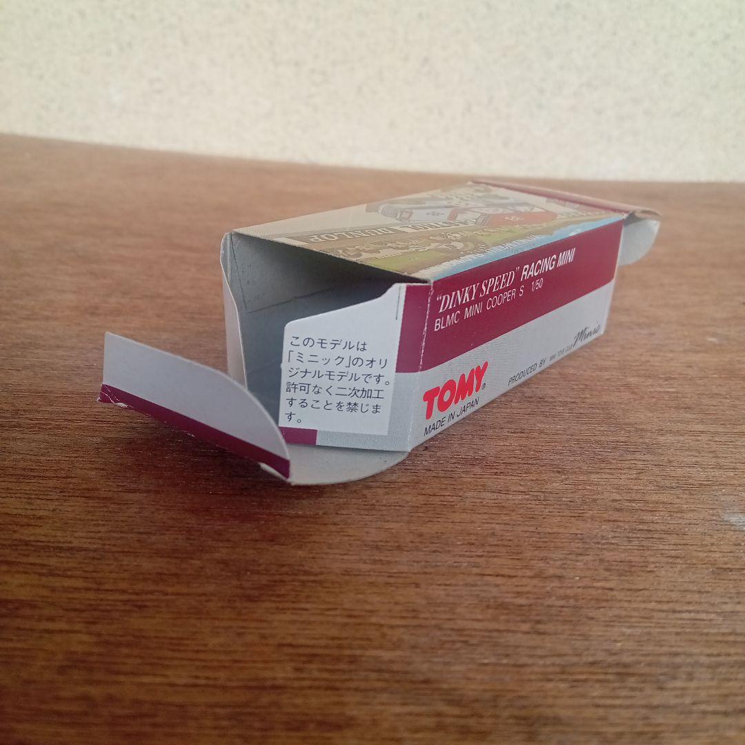 トミカミニクーパー　レーシングミニ