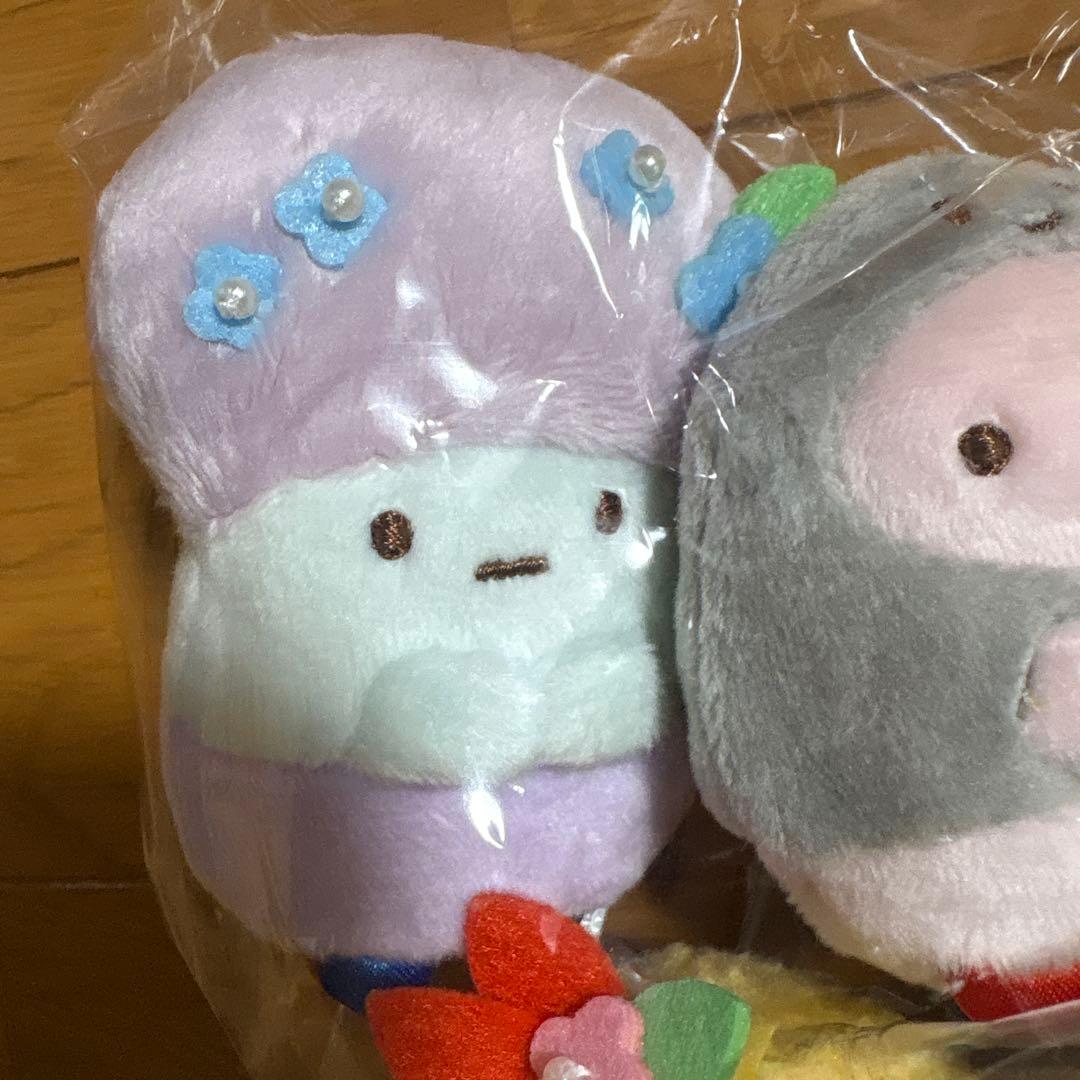 すみっコぐらし　かさのおうち　ファンクラブ　シーンぬいぐるみ