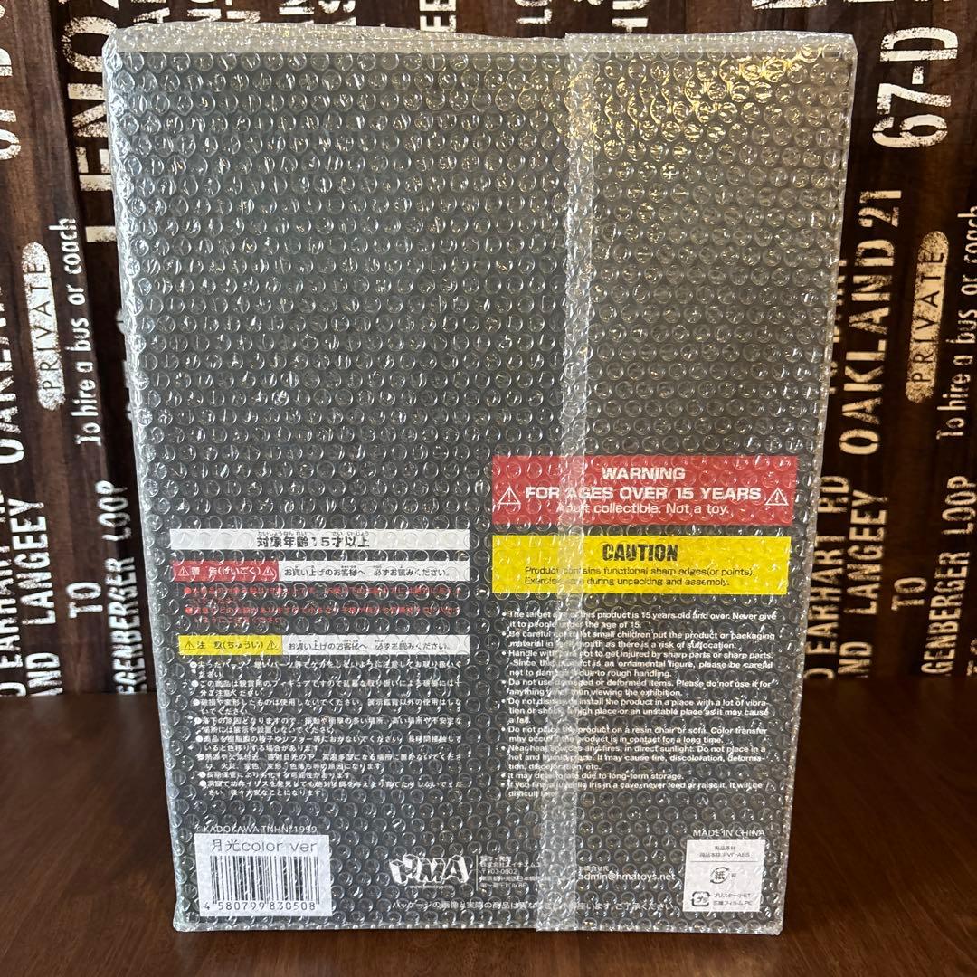 【未開封新品】variant monsters 柳星張イリス 限定 月光カラー