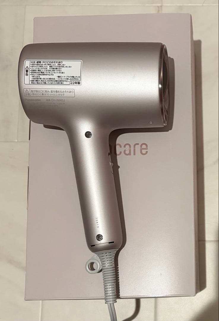Panasonic EH-NA0J-P ヘアドライヤー