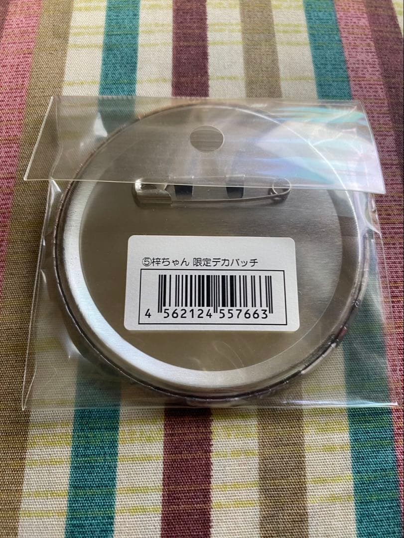 けいおん　中野梓　梓ちゃん　限定デカバッチ