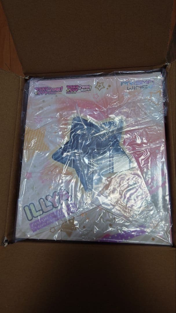 PRISMA WING イリヤスフィール・フォン・アインツベルン フィギュア