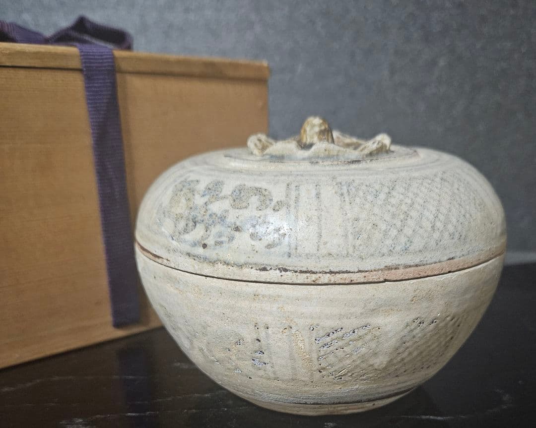 17～18世紀　宋胡録　青花　鉄釉　幾何学文様　蓋物　香炉　香合　合子　茶道具