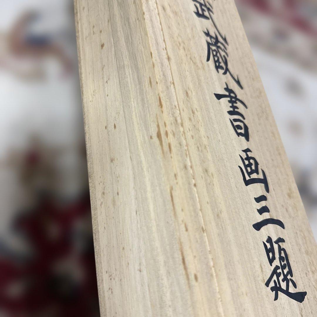 掛け軸 宮本武蔵 書画名品選 三幅対 枯木鳴鵙図・紅梅鳩図・布袋観闘鶏図