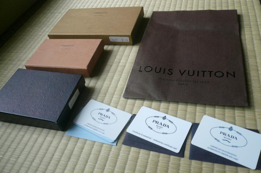 【ルイヴィトン＆PRADA】 空箱 収納袋 ショップ袋 手さげ袋 カード3枚